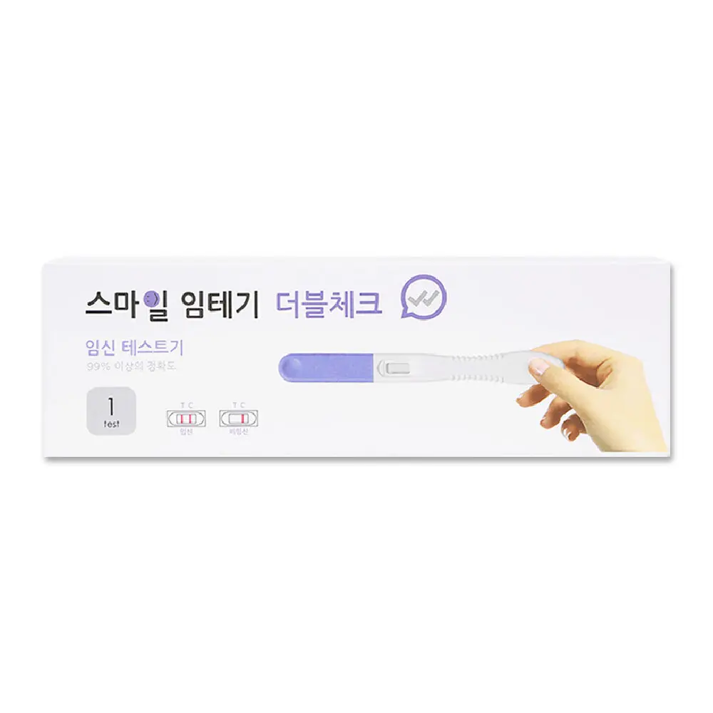 DOUBLE-CHEAK- OEM Korean Pregnancy Test Kit