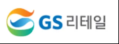 GS Retail Logo